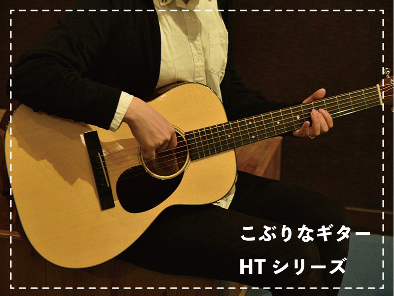 アカギ Akagi アコースティックギター NO.70 クラシックギター 白系 - アコースティックギター