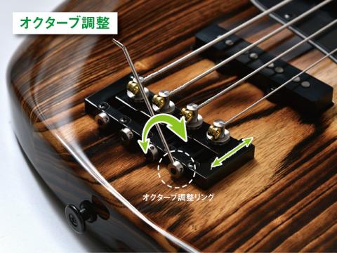 Ray Ross Bass Bridge (5Strings) | Deviser ｜株式会社ディバイザー